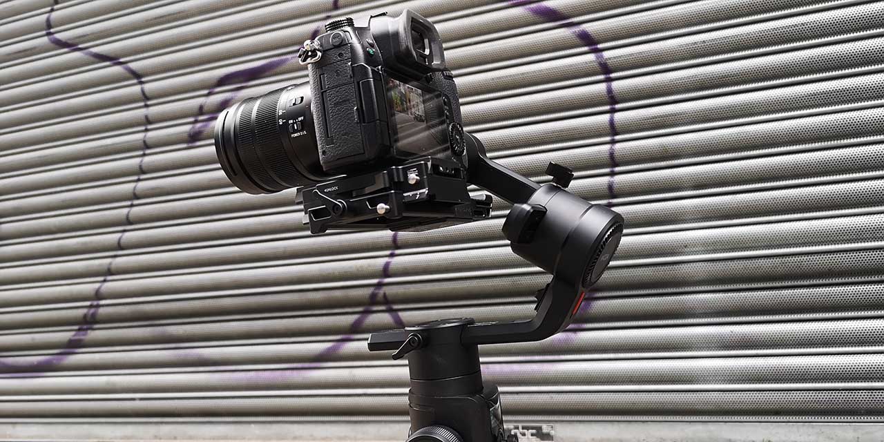 Gudsen Moza Air 2 review: features