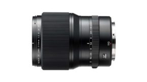Fuji launches GF110mm f/2 R LM WR lens for GFX 50S