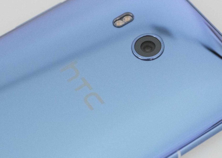 HTC U11 Camera Review - Camera lens
