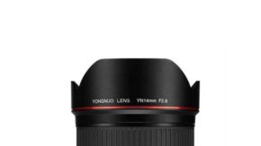 Yongnuo launches YN 14mm f/2.8 lens for Canon