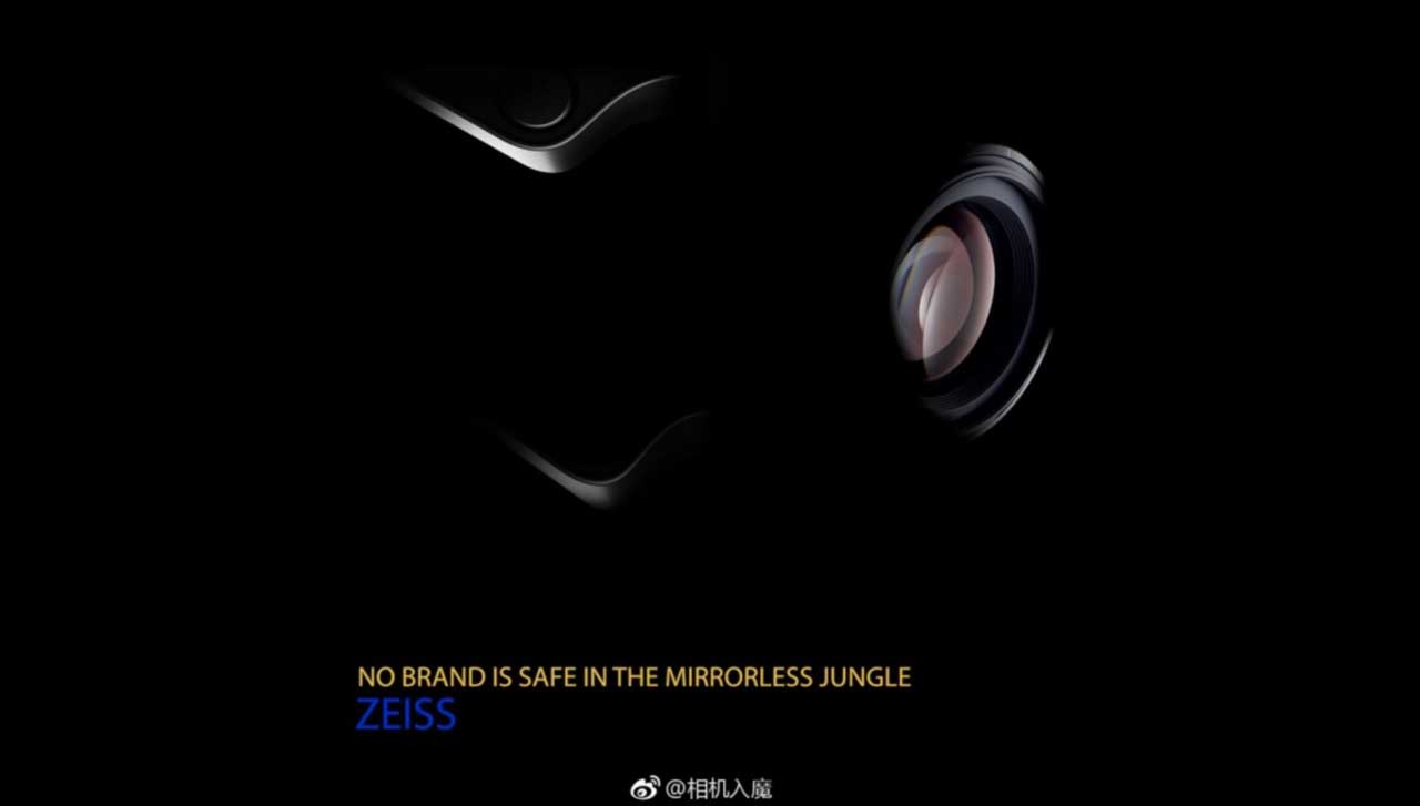 Zeiss teases new mirrorless camera
