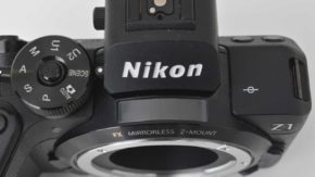 UPDATED: possible Nikon Z1 image leaked online