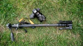 Vanguard Veo 2s CM-264TBP review