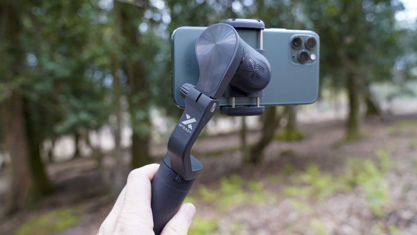 Hohem iSteady X review