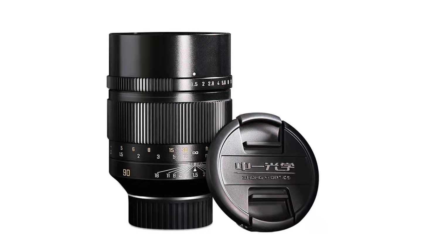 Zhong Yi Optics launches Mitakon Speedmaster 90mm f/1.5 - Camera Jabber