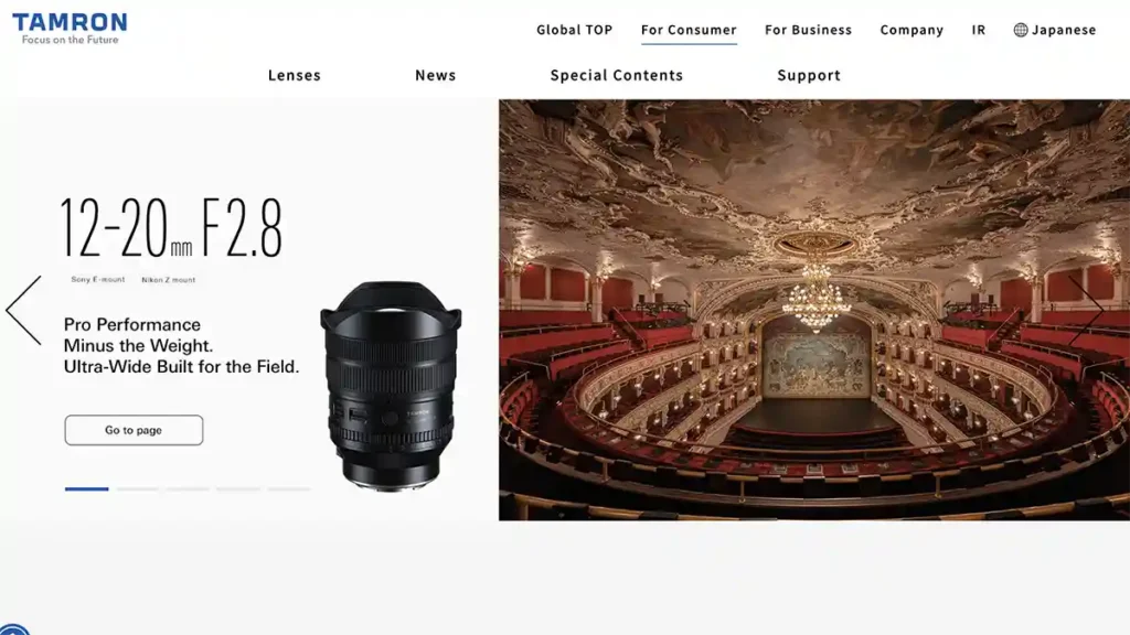 Sony Tamron acquisition